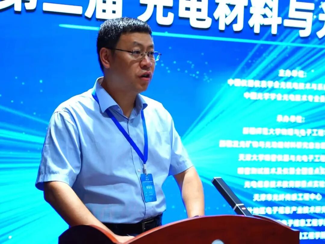 图片 图片